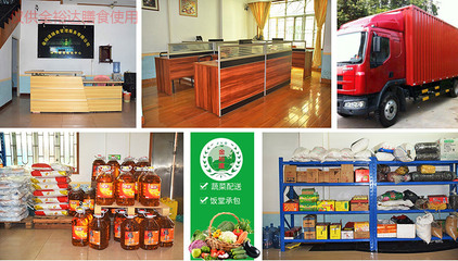 金裕達膳食 專業(yè)餐飲管理，榮譽資質(zhì)鑄就品質(zhì)蔬菜配送